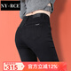NY-RCE牛仔褲女修身小腳2025秋冬新款緊身顯瘦黑色女褲高腰加絨鉛筆褲子 黑色單款 28