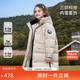 ASK JUNIOR三防極寒系列兒童羽絨服女童冬裝高克重加厚保暖蓄熱外套 160 
