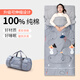 愛(ài)夢(mèng)軒睡袋成人純棉冬季加厚防寒家用辦公室午休旅行隔臟露營(yíng)便攜式被子 100*225(4.6斤/春秋)-雪人