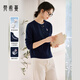 梵希蔓藏青色拼接圓領(lǐng)長(cháng)袖T恤女2026春季新款內搭打底衫寬松上衣 A0783 藏青色 XL