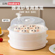 Imakara蒸盒蒸鍋可加水微波爐專(zhuān)用蒸籠食品級加熱容器用器皿熱飯菜神器蓋 微波爐蒸籠罩格 雙層