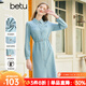 百圖betu女裝春季新款連衣裙收腰長(cháng)袖雪紡襯衫連衣裙女2301T63 藍色 L