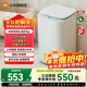 小米米家迷你洗衣機 3KG嬰兒小型兒童內衣洗衣機 全自動(dòng)除菌除螨宿舍XQB30MJ107 波輪3kg | XQB30MJ107