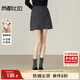 尚都比拉閃銀輕奢性感半身裙女冬季含羊毛保暖A字裙小個(gè)子修身顯瘦短裙