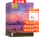 攝影世界雜志預訂 2026年1月起訂閱 1年12期 實(shí)用攝影技術(shù)技 攝影攝像  攝影攝像期刊雜志 各類(lèi)攝影器材 攝影信息分享 攝影愛(ài)好者 國外攝影名家著(zhù)作 全年訂閱 雜志鋪