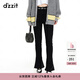 DZZIT地素春夏季高街潮流微喇設計牛仔打底褲女設計感 黑色 S