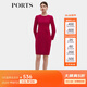 PORTS寶姿女裝秋冬新款純色中長(cháng)連衣裙YLL8D006GFB011 桑葚紅 L (8)