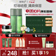 善草紀控油水乳套裝 三代茶樹(shù)控油祛痘 油痘肌防曬洗面奶潔面百億補貼禮 混油推薦】水乳霜三件套