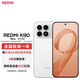 小米（MI）REDMI 紅米K90 驍龍8至尊版 5G 小米紅米手機 白色 12GB+512GB 官方標配