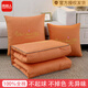 南極人 全棉抱枕被兩用二合一冬天加厚車(chē)用午睡毯子枕頭空調被汽車(chē)靠枕 愛(ài)心橘色【精細刺繡 四季通用】 50cm*50cm 大號-打開(kāi)被子150x190cm