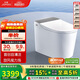 九牧（JOMOO）全家桶MAX自清潔旋風(fēng)魔力泡UVC除菌自動(dòng)翻蓋智能馬桶 ZS780J-305