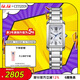 西鐵城（CITIZEN）手表女日韓表L系列光動(dòng)能貝母盤(pán)方形盤(pán)送圣誕禮物EW5620-55A