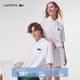 LACOSTE法國鱷魚(yú)情侶款L.12.12系列80年代復古鱷魚(yú)徽標寬松Polo衫|PH3922 001/白色 M /175