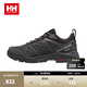 海麗漢森海麗漢森h(huán)h24秋冬新情侶款減震透氣速干耐久低幫戶(hù)外徒步鞋 黑色-男 42