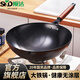 順達（SND）玻璃蓋無(wú)涂層精鐵炒鍋真不銹耐磨防銹鐵鍋燃氣灶明火專(zhuān)用 無(wú)涂層防銹鐵鍋【無(wú)蓋】 32cm