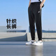 耐克（NIKE）男運動(dòng)褲 春秋針織錐形休閑褲 柔軟時(shí)尚 FN3802-010 黑 L