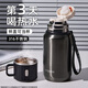 cica保溫杯男款大容量316不銹鋼茶水分離燜泡茶杯戶(hù)外便攜學(xué)生水杯子 鎢鋼色600ml【送杯刷+保溫24小時(shí)】