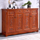 粵雅居 鞋柜實(shí)木香樟木中式仿古兩三四門(mén)鞋架多層大容量整裝木質(zhì)鞋柜 花梨色801-2#四門(mén)鞋柜【整裝發(fā)貨】