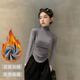 優(yōu)琪俏2025新款秋冬雙面加絨暗夜灰高領(lǐng)長(cháng)袖打底衫女不規則內搭保暖上衣 煙灰色（高領(lǐng)雙面絨面料） M