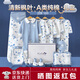 嬰主角全棉新生嬰兒衣服禮盒套裝寶寶滿(mǎn)月百天周歲見(jiàn)面禮待產(chǎn)包純棉a類(lèi) 四季18件 楓葉藍 66cm （適合3-6個(gè)月）禮盒裝