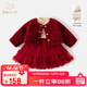 班喜迪女童連衣裙秋冬款新款加絨夾棉寶寶周歲禮服冬季兒童公主裙拜年服