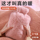 洋臣冬季熱水袋灌水暖手袋防爆暖腳學(xué)生宿舍PVC暖水袋注水毛絨暖手寶 pvc內膽+長(cháng)兔毛布套 【粉色灰色顏色隨機發(fā)貨】 1000毫升
