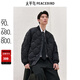 太平鳥(niǎo)男裝羽絨服輕薄男冬季棒球領(lǐng)外套保暖夾克休閑 黑色 XL