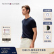 Tommy Hilfiger【重工刺繡】春夏男女平紋針織純棉簽字體刺繡內搭短袖T恤 藏青色DW5 M (推薦：135-150斤)