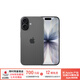 Apple【限購1臺】蘋(píng)果17 iPhone17/16/15/14 全網(wǎng)通 5G 雙卡雙待 手機 蘋(píng)果17 黑色 256GB 全網(wǎng)通+配件禮包