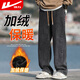回力牛仔褲男冬季加絨保暖美式直筒褲子男寬松闊腿休閑長(cháng)褲
