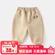 嘟嘟家童裝寶寶褲子秋冬款兒童嬰兒大PP褲男童棉褲女童加絨褲冬裝 米色 100
