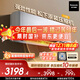 松下空調掛機1.5匹瀅風(fēng)三代新一級能效省電變頻冷暖原裝壓縮機納諾怡除菌健康風(fēng) 國家補貼CS-ZY35K410Q