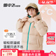 雪中飛童裝兒童羽絨服男童冬季新款女童中大童裝面包羽絨服 米卡其 130