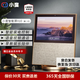 小度智能屏X10 智能音響音箱 視頻通話(huà)監控 鬧鐘收音機卡拉OK唱歌故事唱戲 小孩老人看護陪伴 禮物送禮 小度智能屏X10二代 類(lèi)紙屏 10英寸大屏