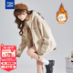 唐獅（TonLion）2025針織外套女休閑衛衣開(kāi)衫連帽上衣 加絨款/淺卡其 M