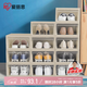 愛(ài)麗思（IRIS）透明鞋盒收納盒大號塑料可疊加鞋柜防塵防潮簡(jiǎn)易鞋架 12個(gè)裝