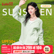 班尼路（Baleno）防曬衣女夏季2025新款運動(dòng)戶(hù)外防曬服女防紫外線(xiàn)輕薄透氣寬松外套