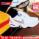 耐克（NIKE）官方 艦店男鞋 25冬新款緩震運動(dòng)鞋厚底增高休閑鞋透氣跑步老爹鞋 白&銀/全掌氣墊【主推】偏小 41 碼（內長(cháng)260mm）
