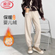 浪莎束腳燈籠褲子女冬季加絨直筒運動(dòng)褲休閑顯瘦百搭羊毛蠶絲哈倫衛褲