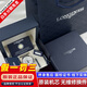 【二手99新】浪琴男表LONGINES名匠/制表傳統系列八針月相 瑞士進(jìn)口全自動(dòng)機械手表奢侈品腕表 25年全套 687.5硅游絲機芯【鋼帶42mm】 進(jìn)口手表＋全國包郵＋終身售后