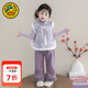 G.duck小黃鴨童裝女童套裝冬季2025新款兒童衣服中國風(fēng)兩件套小女孩棉衣 紫色 110 (建議身高100-110 4-5歲)