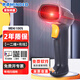 民德（MINDEO）MD6100s 二維掃描槍掃碼槍中文碼快速識讀支付碼條碼槍 USB接口