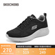 斯凱奇（Skechers）男鞋秋季舒適運動(dòng)跑步鞋輕便休閑鞋健步鞋232861