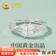 中國黃金 S925銀幸運四葉草戒指女時(shí)尚首飾品生日情人節禮物實(shí)用送女生 【經(jīng)典品牌禮盒】*八倉發(fā)貨*當/次日達