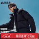 拓路者【冰川】羽絨服男款冬季加厚面包服戶(hù)外連帽防風(fēng)保暖羽絨外套男 星耀黑 XL