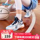 361°童鞋兒童運動(dòng)鞋四季青少年實(shí)戰訓練耐磨旋鈕扣籃球鞋 藍33
