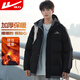 回力棉服男秋冬連帽純色加厚保暖棉衣男士戶(hù)外防寒外套潮流面包服