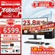 戴爾（DELL）OptiPlex7020MT PLUS 14代i7-14700商務(wù)辦公臺式機電腦主機設計3D建模渲染 游戲整機全套 升級款 主機+23.8英寸高清顯示器 32G內存 2T+512G固態(tài)