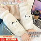 JIOESC秋冬季袖套女羽絨服套袖防臟污2025新款可愛(ài)小狗護袖辦公室長(cháng)款 【米色小狗】長(cháng)款袖套