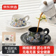 京東京造 咖啡杯 咖啡早餐紅茶杯牛奶杯伴手禮禮盒裝 午后時(shí)光咖啡杯270ML